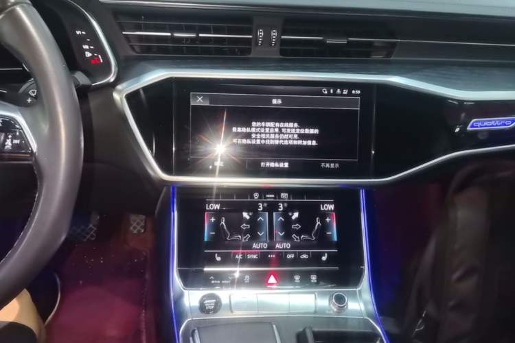 Used Audi A6L 2024 45 TFSI quattro Prestige Elegant Edition Audio And AC Panel