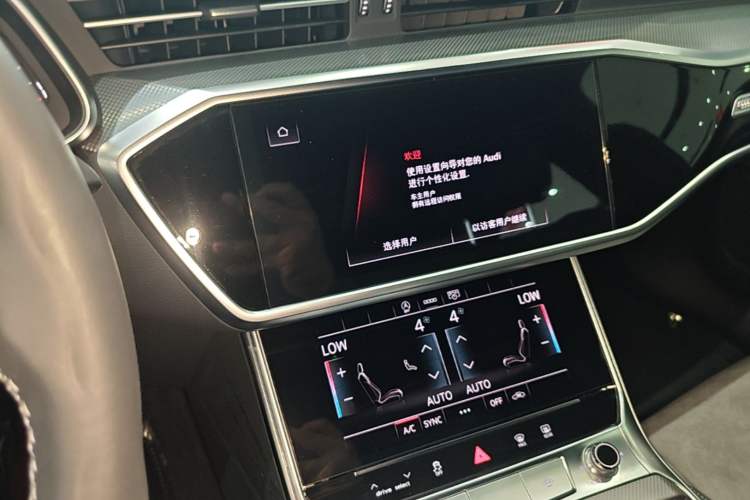 Used Audi A6L 2024 45 TFSI Prestige Dynamic Edition Audio And AC Panel
