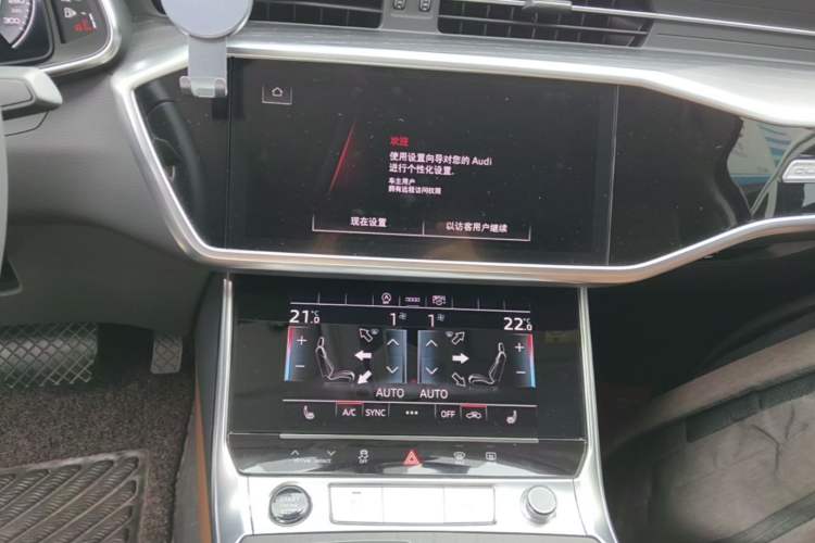 Used Audi A6L 2024 45 TFSI quattro Prestige Dynamic Edition Audio And AC Panel