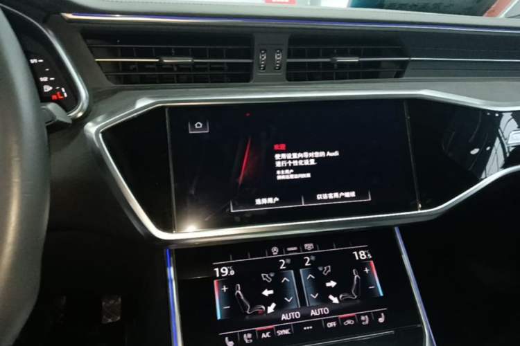 Used Audi A6L 2024 45 TFSI quattro Prestige Dynamic Edition Audio And AC Panel