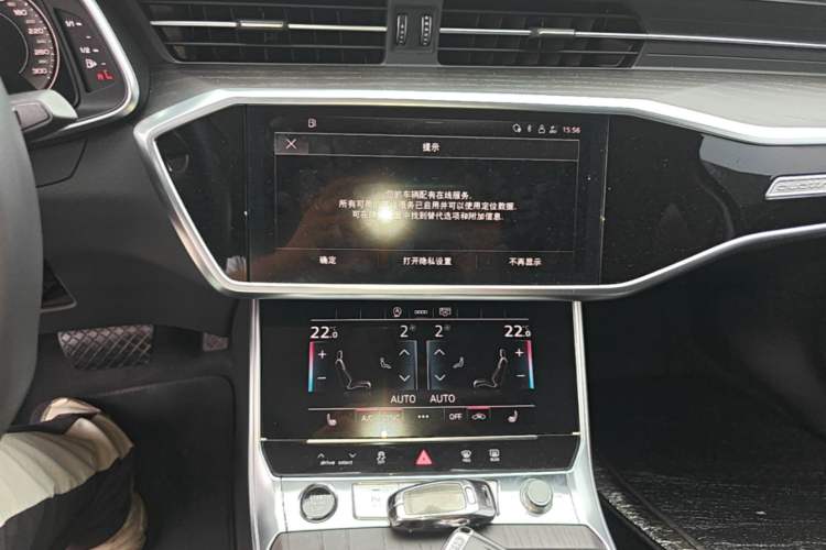 Used Audi A6L 2024 45 TFSI quattro Prestige Elegant Edition Audio And AC Panel