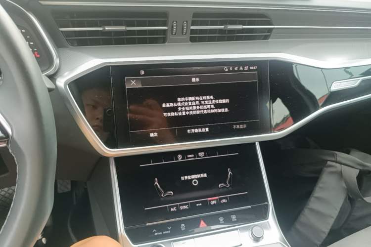 Used Audi A6L 2024 40 TFSI Luxury Dynamic Edition Audio And AC Panel
