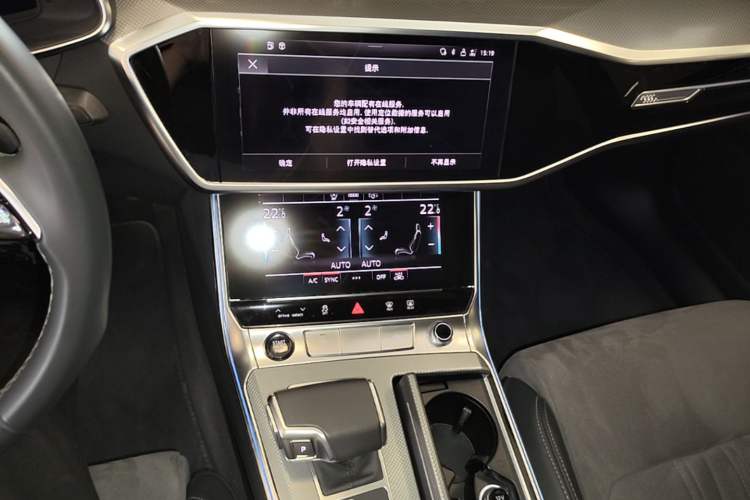Used Audi A6L 2024 45 TFSI Prestige Dynamic Edition Audio And AC Panel