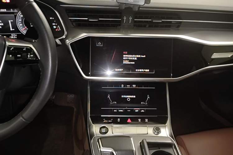 Used Audi A6L 2024 45 TFSI Prestige Dynamic Edition Audio And AC Panel