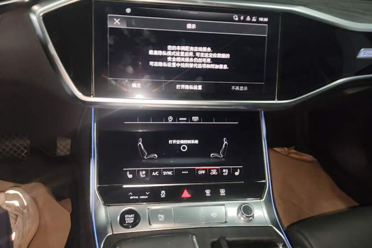 Used Audi A6L 2024 45 TFSI quattro Prestige Elegant Edition Audio And AC Panel