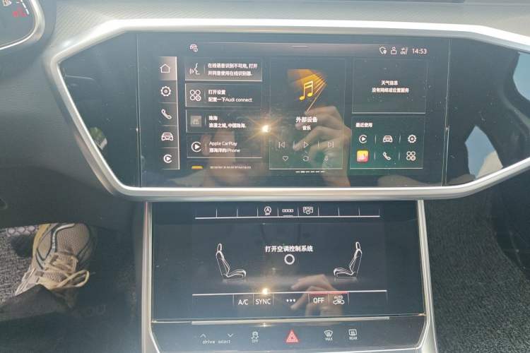 Used Audi A6L 2024 45 TFSI Prestige Elegant Edition Audio And AC Panel