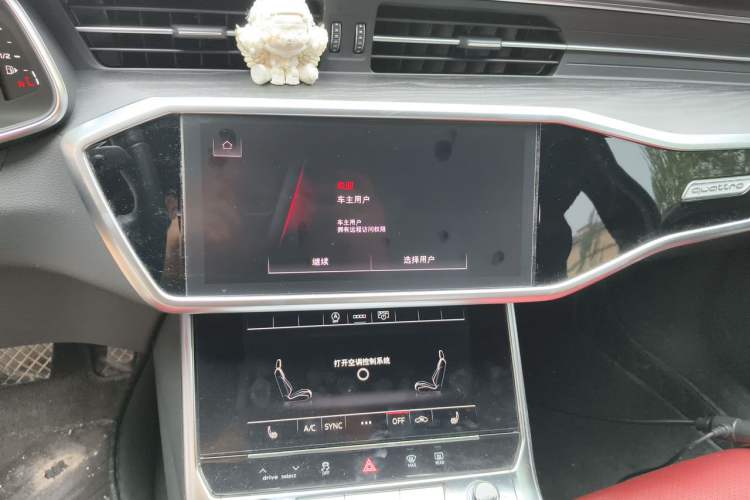 Used Audi A6L 2024 45 TFSI quattro Prestige Dynamic Edition Audio And AC Panel