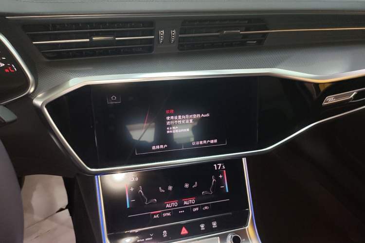 Used Audi A6L 2024 45 TFSI Prestige Dynamic Edition Audio And AC Panel