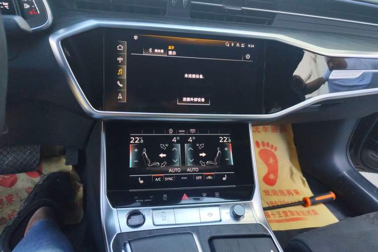 Used Audi A6L 2024 45 TFSI quattro Prestige Dynamic Edition Audio And AC Panel