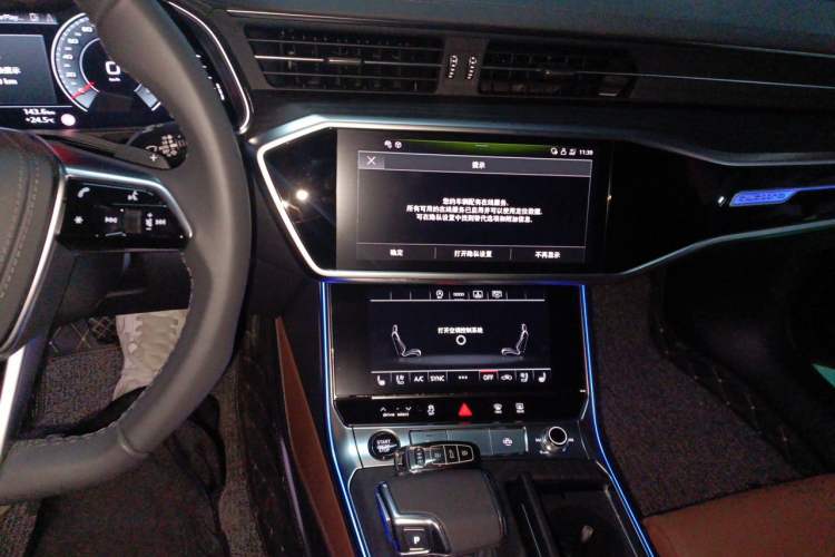 Used Audi A6L 2024 45 TFSI quattro Prestige Dynamic Edition Audio And AC Panel