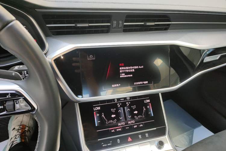 Used Audi A6L 2024 45 TFSI Prestige Dynamic Edition Audio And AC Panel