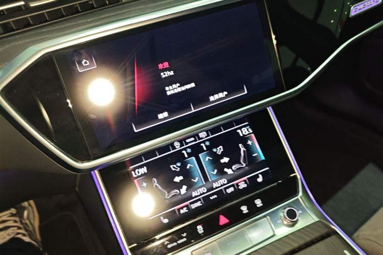 Used Audi A6L 2024 45 TFSI quattro Prestige Dynamic Edition Audio And AC Panel
