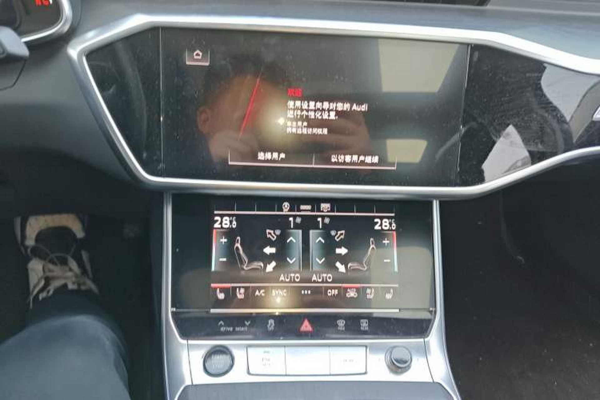 Used Audi A6L 2024 45 TFSI quattro Prestige Dynamic Edition Audio And AC Panel