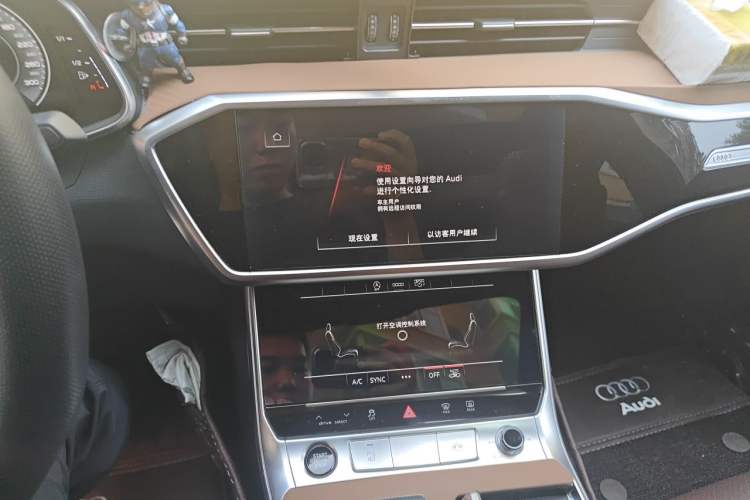 Used Audi A6L 2024 45 TFSI Prestige Dynamic Edition Audio And AC Panel