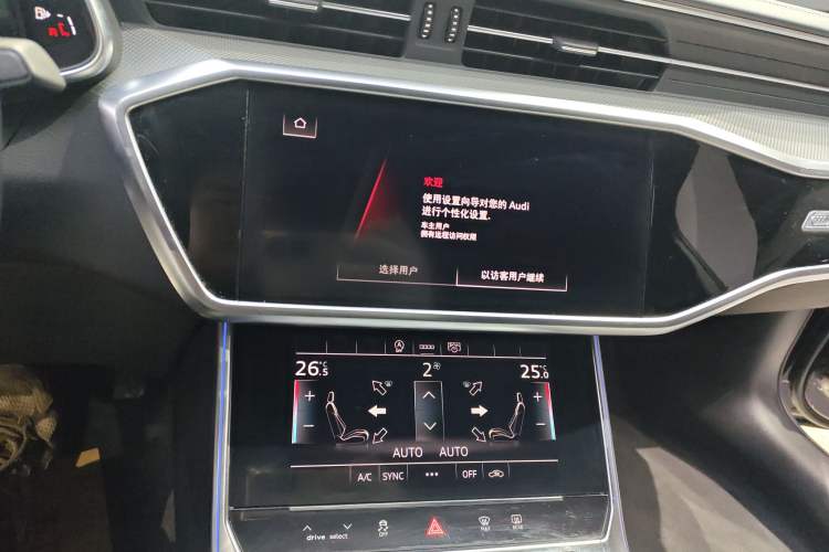 Used Audi A6L 2024 40 TFSI Luxury Dynamic Edition Audio And AC Panel