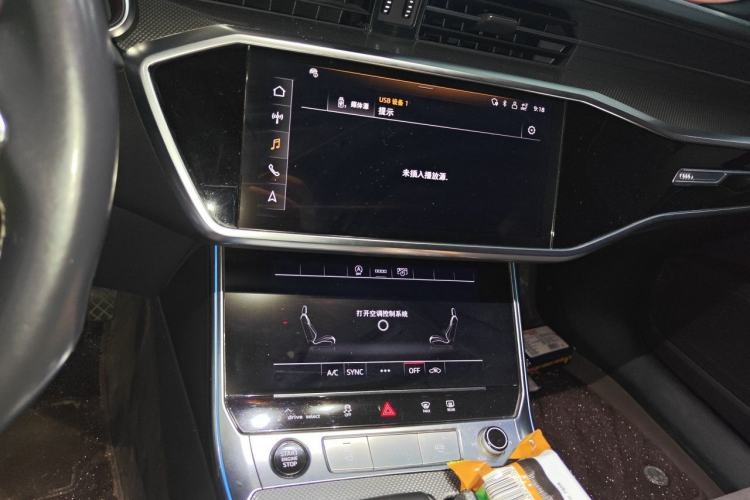 Used Audi A6L 2024 40 TFSI Luxury Dynamic Edition Audio And AC Panel