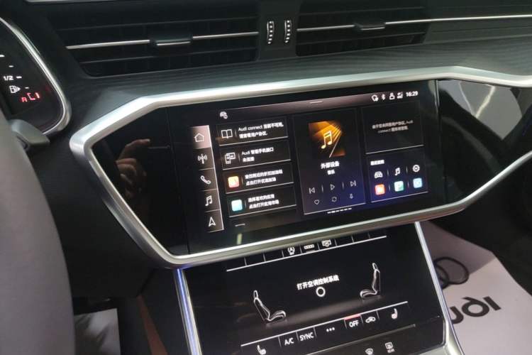 Used Audi A6L 2024 45 TFSI quattro Prestige Elegant Edition Audio And AC Panel
