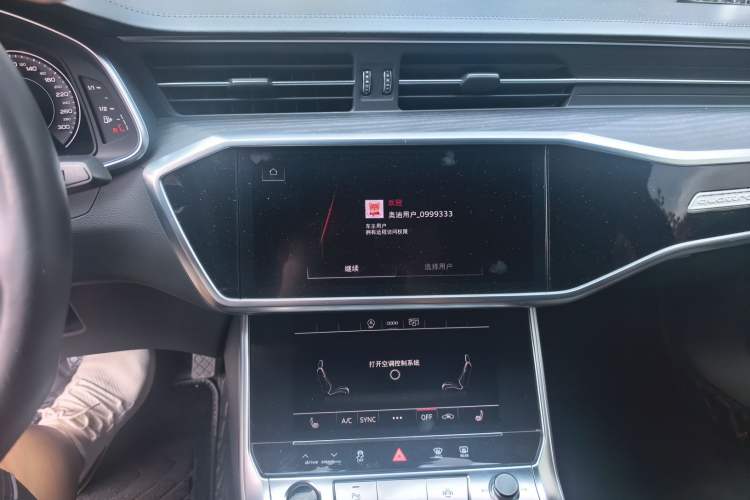 Used Audi A6L 2024 45 TFSI quattro Prestige Dynamic Edition Audio And AC Panel