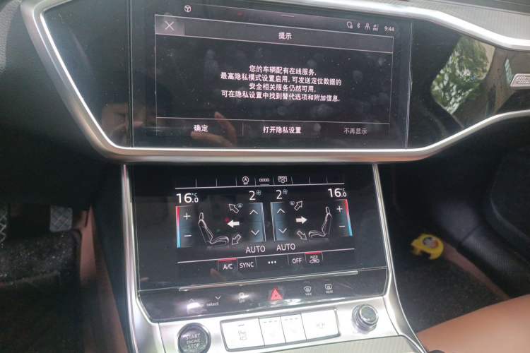 Used Audi A6L 2024 45 TFSI Prestige Dynamic Edition Audio And AC Panel