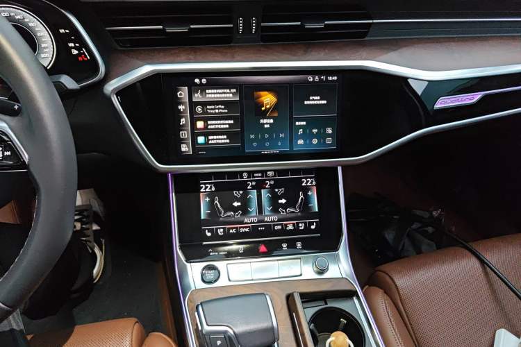 Used Audi A6L 2024 45 TFSI quattro Prestige Dynamic Edition Audio And AC Panel