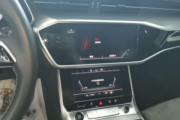 Used Audi A6L 2024 45 TFSI Prestige Dynamic Edition Audio And AC Panel