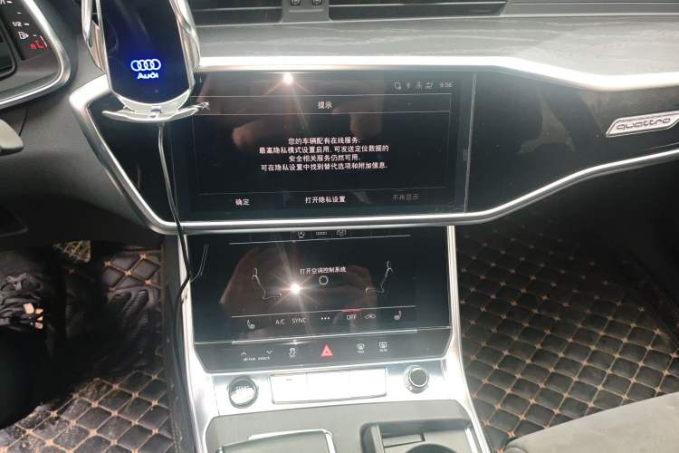Used Audi A6L 2024 45 TFSI quattro Prestige Dynamic Edition Audio And AC Panel