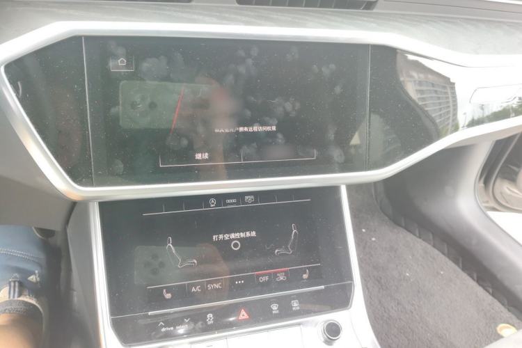 Used Audi A6L 2024 45 TFSI quattro Prestige Dynamic Edition Audio And AC Panel