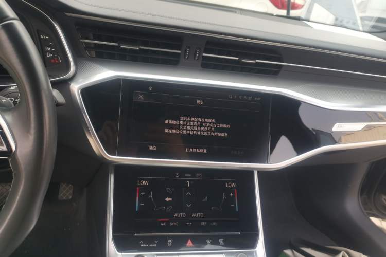 Used Audi A6L 2024 40 TFSI Luxury Dynamic Edition Audio And AC Panel