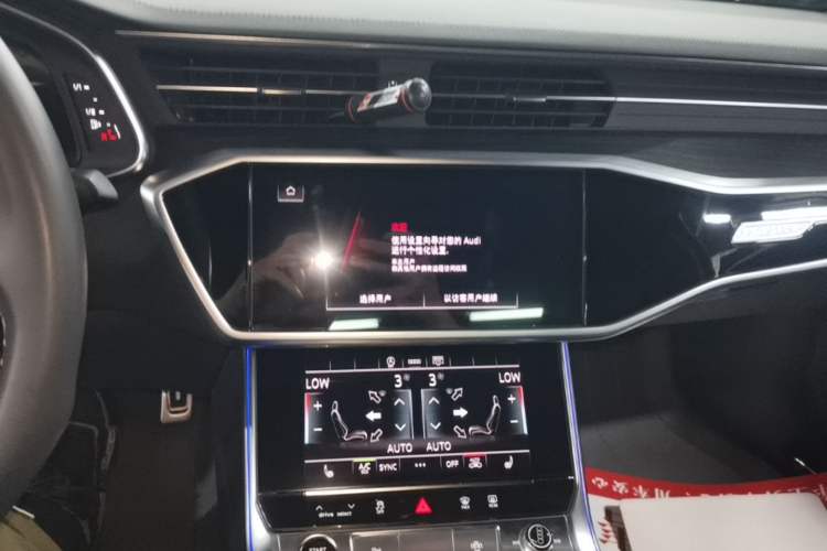 Used Audi A6L 2024 45 TFSI quattro Prestige Dynamic Edition Audio And AC Panel