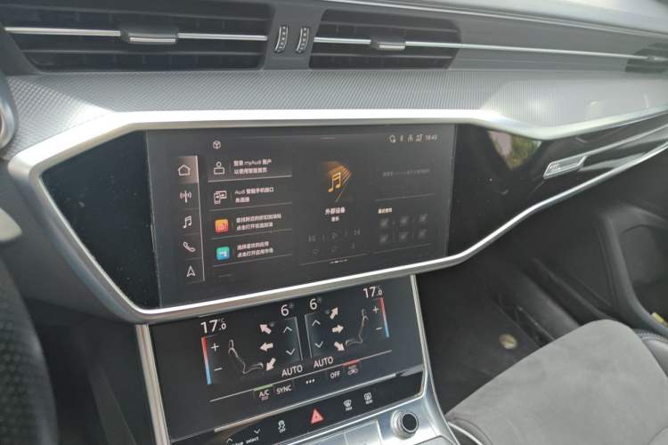 Used Audi A6L 2024 45 TFSI Prestige Dynamic Edition Audio And AC Panel