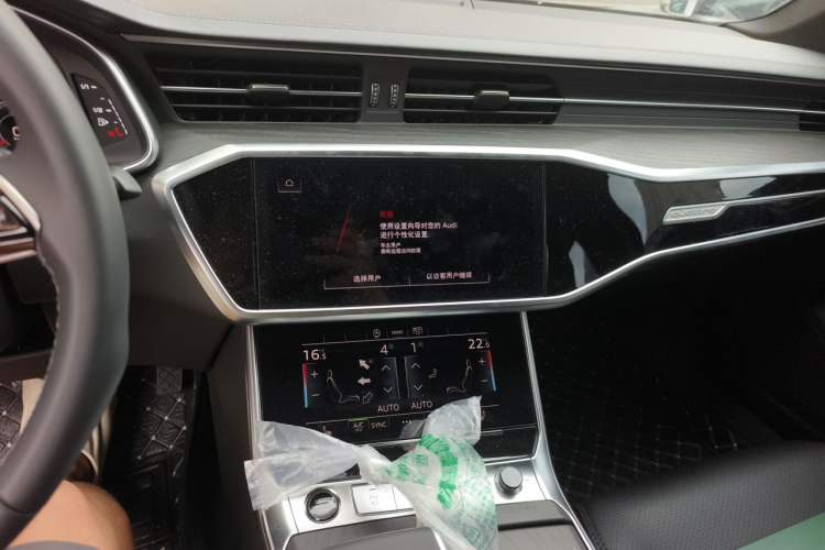 Used Audi A6L 2024 45 TFSI quattro Prestige Dynamic Edition Audio And AC Panel