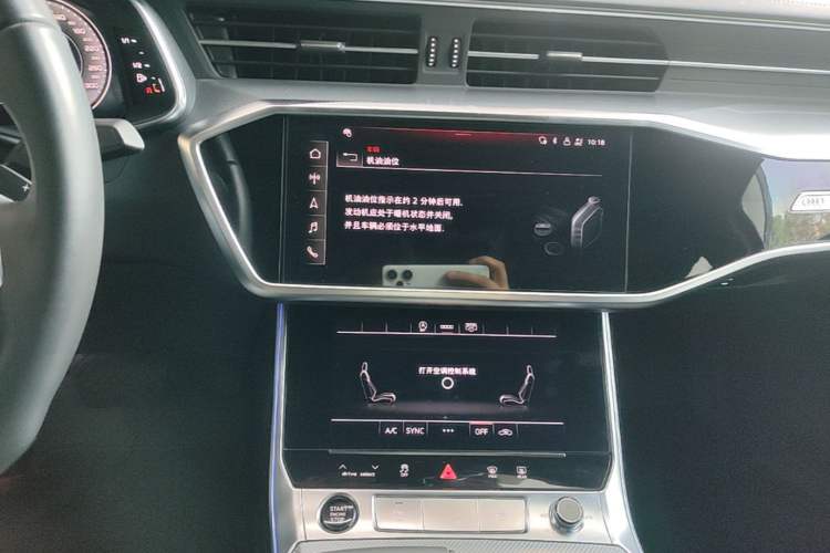 Used Audi A6L 2024 40 TFSI Luxury Dynamic Edition Audio And AC Panel