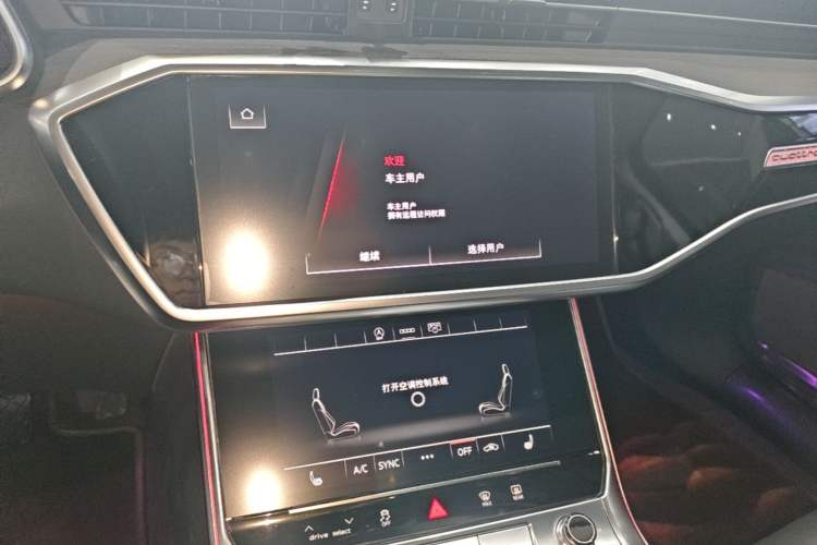 Used Audi A6L 2024 45 TFSI quattro Prestige Elegant Edition Audio And AC Panel