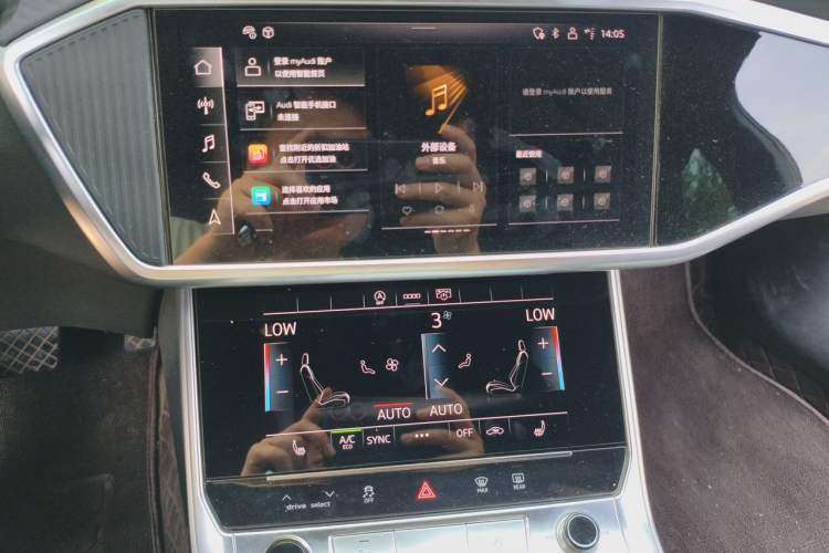 Used Audi A6L 2024 45 TFSI quattro Prestige Dynamic Edition Audio And AC Panel
