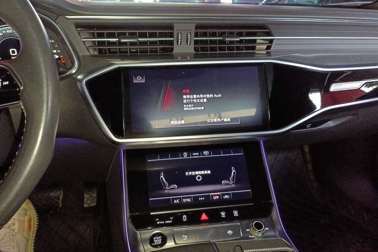 Used Audi A6L 2024 40 TFSI Luxury Dynamic Edition Audio And AC Panel