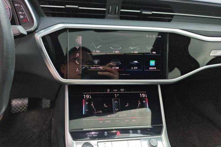 Used Audi A6L 2024 40 TFSI Luxury Dynamic Edition Audio And AC Panel