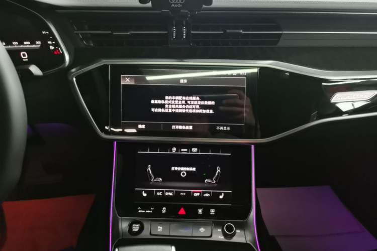 Used Audi A6L 2024 45 TFSI quattro Prestige Dynamic Edition Audio And AC Panel