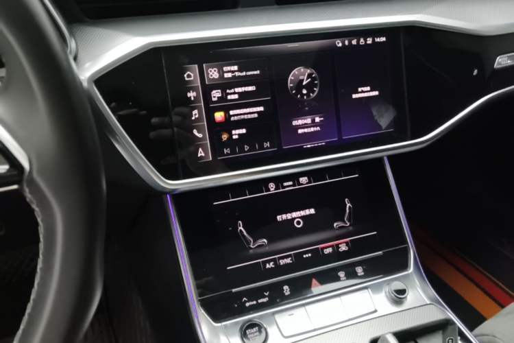 Used Audi A6L 2024 45 TFSI Prestige Dynamic Edition Audio And AC Panel