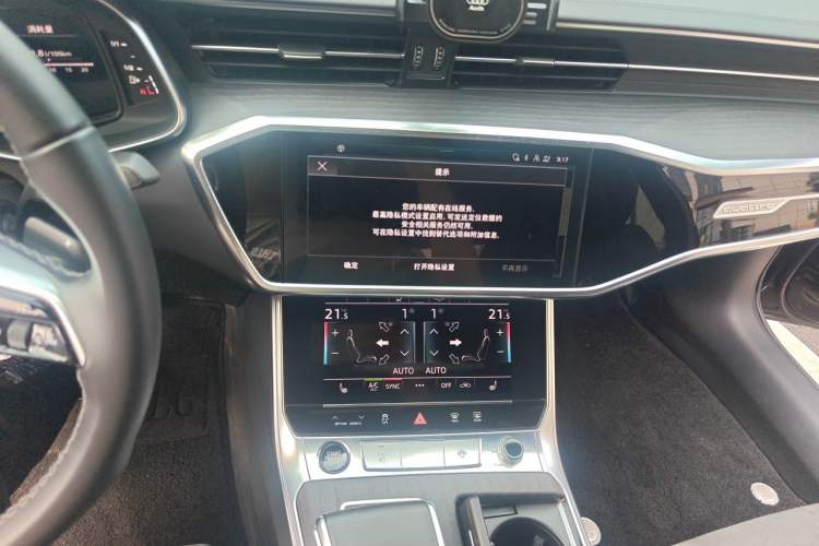 Used Audi A6L 2024 45 TFSI quattro Prestige Dynamic Edition Audio And AC Panel