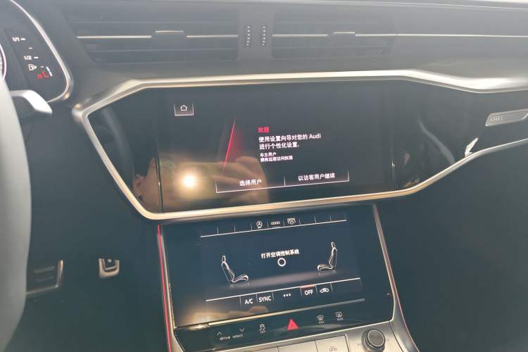 Used Audi A6L 2024 40 TFSI Luxury Prestige Edition Audio And AC Panel