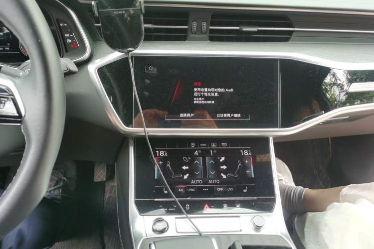 Used Audi A6L 2024 55 TFSI quattro Prestige Dynamic Edition Audio And AC Panel