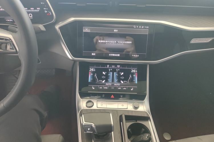 Used Audi A6L 2024 45 TFSI quattro Prestige Dynamic Edition Audio And AC Panel