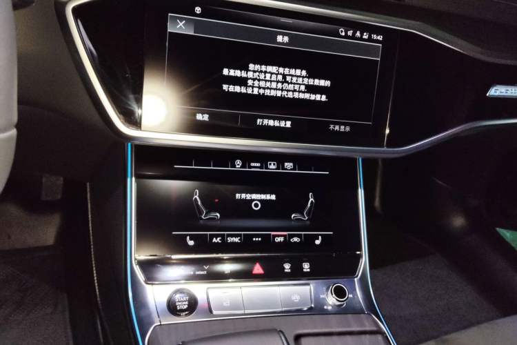 Used Audi A6L 2024 55 TFSI quattro Prestige Dynamic Edition Audio And AC Panel