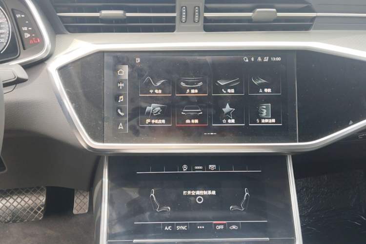 Used Audi A6L 2024 40 TFSI Luxury Prestige Edition Audio And AC Panel