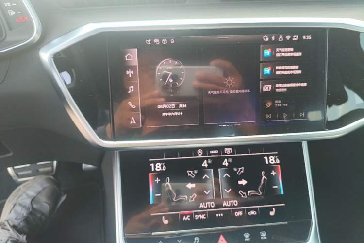 Used Audi A6L 2024 45 TFSI quattro Prestige Dynamic Edition Audio And AC Panel