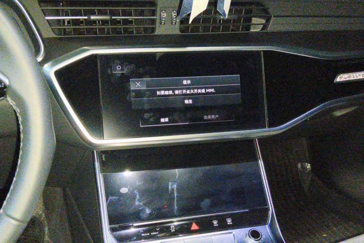 Used Audi A6L 2024 45 TFSI quattro Prestige Dynamic Edition Audio And AC Panel