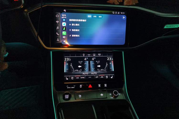Used Audi A6L 2024 55 TFSI quattro Prestige Dynamic Edition Audio And AC Panel