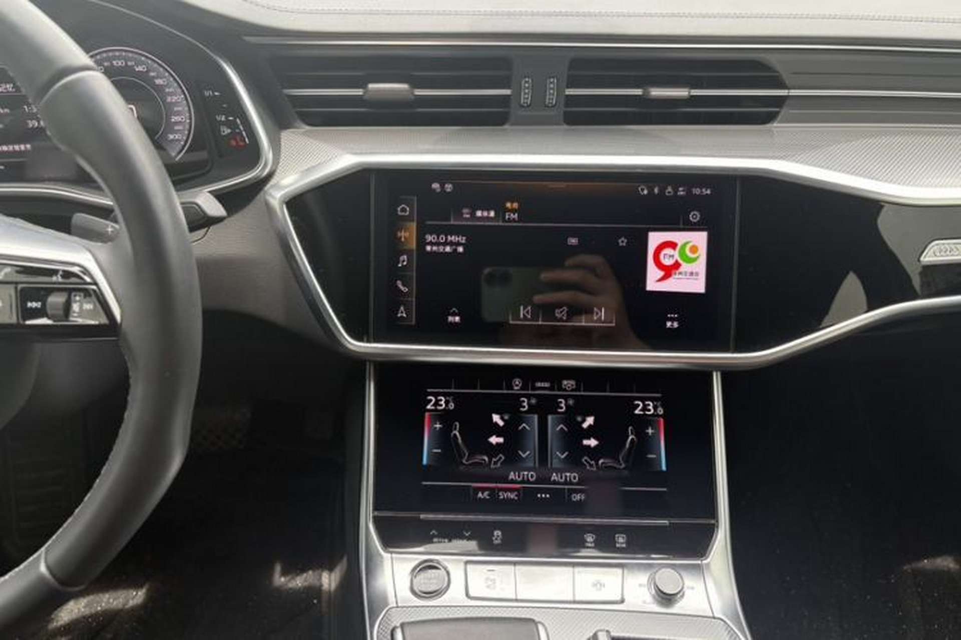 Used Audi A6L 2024 45 TFSI Prestige Dynamic Edition Audio And AC Panel