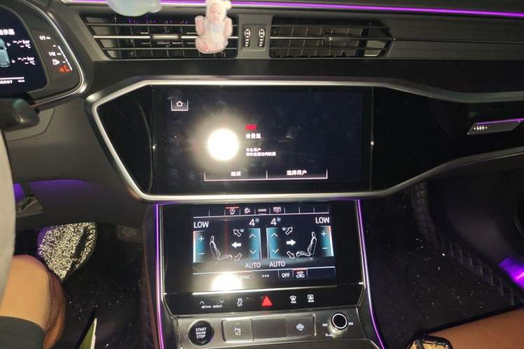 Used Audi A6L 2024 45 TFSI Prestige Dynamic Edition Audio And AC Panel