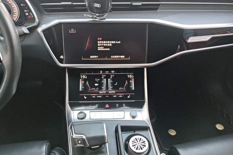 Used Audi A6L 2024 45 TFSI quattro Prestige Elegant Edition Audio And AC Panel
